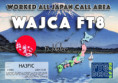 /album/diploma/ha3fic-wajca-15m-ft8dmc-jpg/