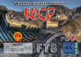 /album/diploma/ha3fic-wcp-30-ft8dmc-jpg/